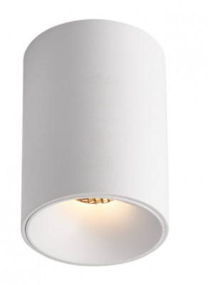 VARI 10 10W WHITE SURFACE SPOT DOWNLIGHT IP20